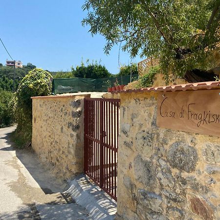 Vila Casa Di Fragkiskos. Ένα Σπίτι Μέσα Στη Φύση. Kondomarion Exteriér fotografie