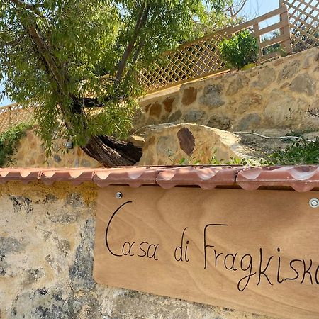 Vila Casa Di Fragkiskos. Ένα Σπίτι Μέσα Στη Φύση. Kondomarion Exteriér fotografie