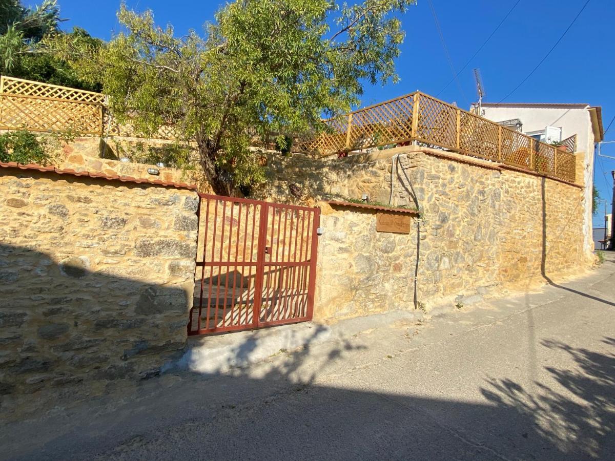 Vila Casa Di Fragkiskos. Ένα Σπίτι Μέσα Στη Φύση. Kondomarion Exteriér fotografie
